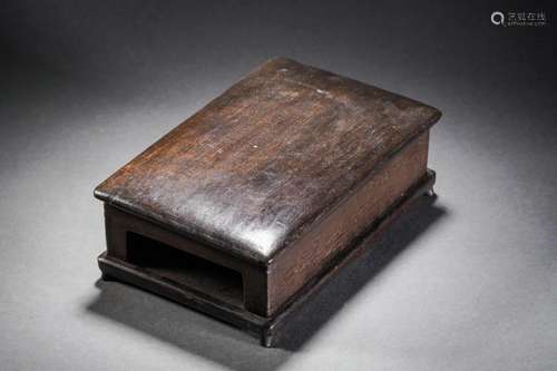 Chinese Duan Ink Stone with Box