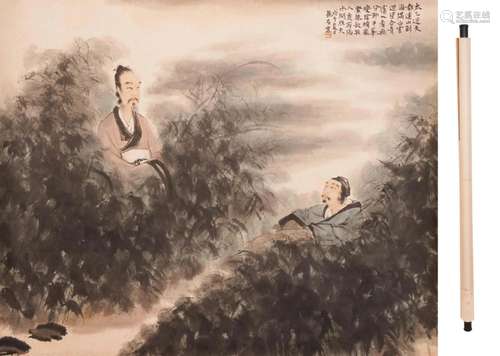 Fu Baoshi, Chinese Figure Painting Scroll