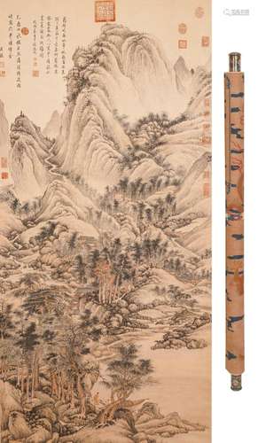 Wang Jian, Chinese Landscape Painting Scroll