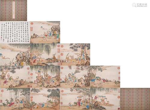 Tang Bohu, Chinese Boys Playing Painting Album