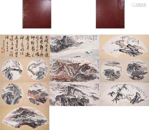 Lu Yanshao, Chinese Landscape Painting Album