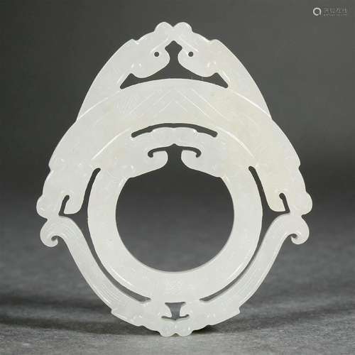 Carved White Jade Dragon Pendant