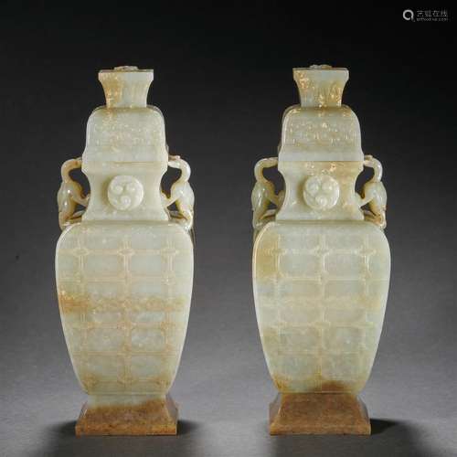 Pair of Carved Jade String Vases