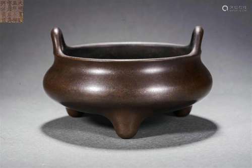 Bronze Tripod Censer