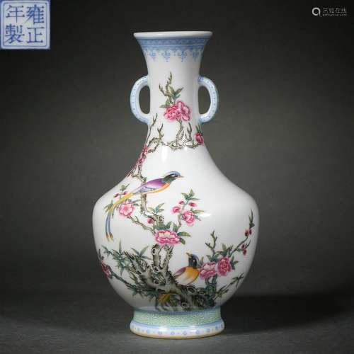 Falangcai Glaze Flower and Bird Double-Eared Vase