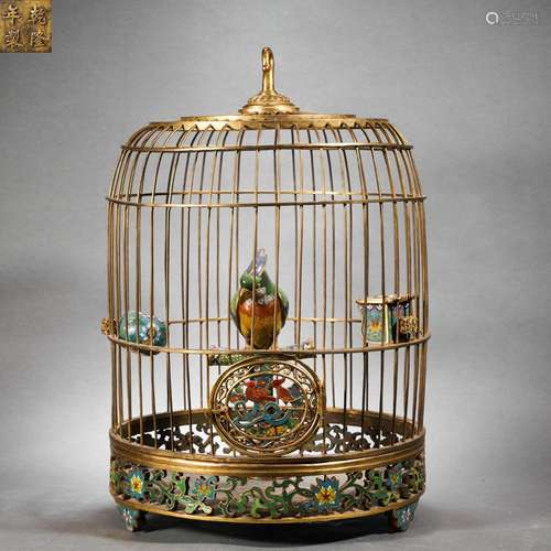 Cloisonne Enamel Bird-Cage