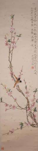 Yu Feiâ€™An, Chinese Plum Blossom Painting