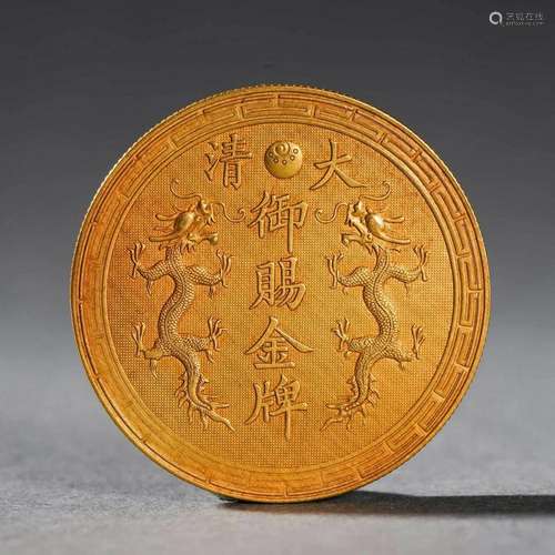 Chinese Gold Coin