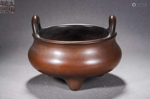 Bronze Tripod Double-Eared Censer