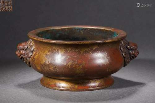 Date-Red Bronze Double-Lion-Eared Censer