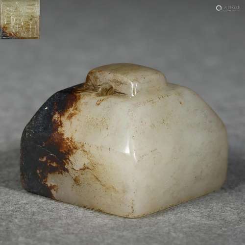 Carved Brownish Jade Seal