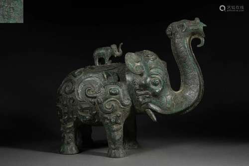 Bronze Elephant-Form Ornament