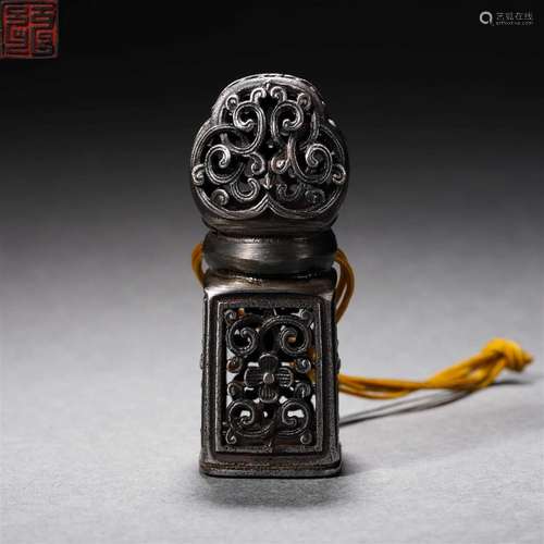 Engraved Openwork Iron Seal