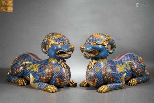 Pair of Cloisonne Enamel Beast Ornaments