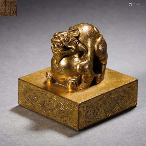 Gilt Bronze Beast Seal