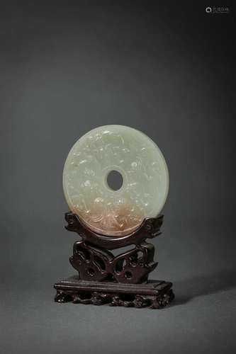 Carved Jade Disc Bi Table Screen