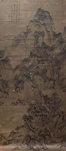 Wang Jian, Chinese Landscape Painting