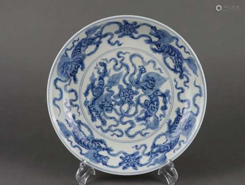 Blue and White Lion Plate