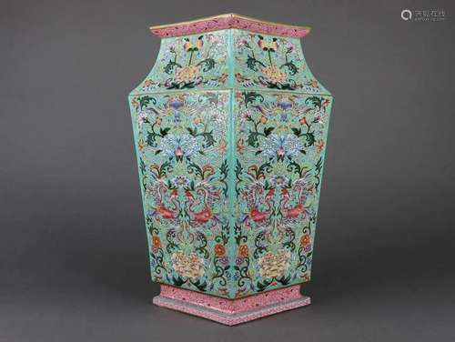 Turquoise-Ground Famille Rose Vase