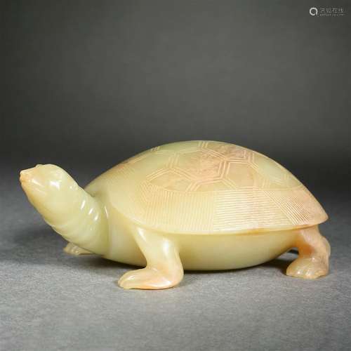 Carved Jade Turtle Ornament