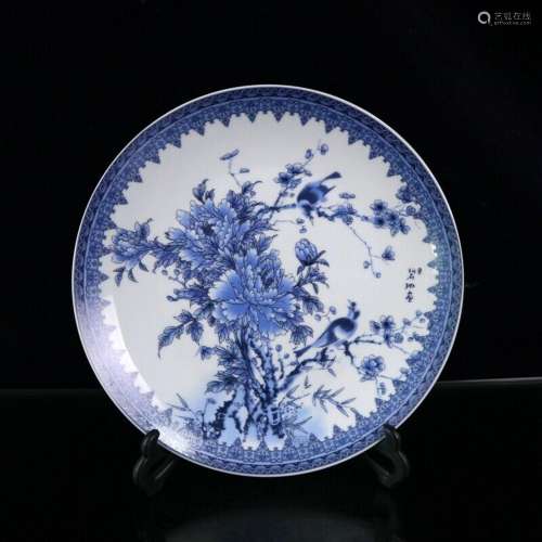Chinese Porcelain Handmade Exquisite Plate 35601