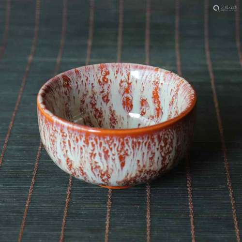 Chinese Fujian Kiln Change Ceramics Handmade Exquisite Teacu...