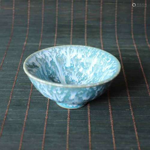 Chinese Fujian Kiln Change Ceramics Handmade Exquisite Teacu...