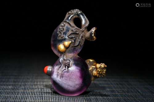 Chinese Old Beijing Glass Handmade Exquisite Snuff Bottle 37...