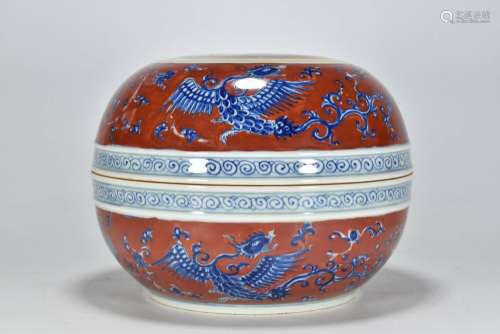 Chinese Porcelain Handmade Exquisite Boxes 31382