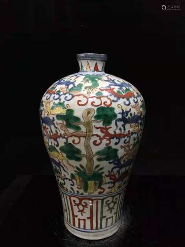 Chinese Porcelain Handmade Exquisite Vase  21689