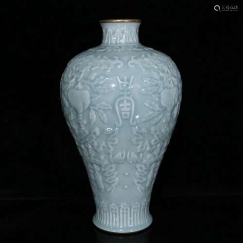 Chinese Porcelain Handmade Exquisite Vase  32925