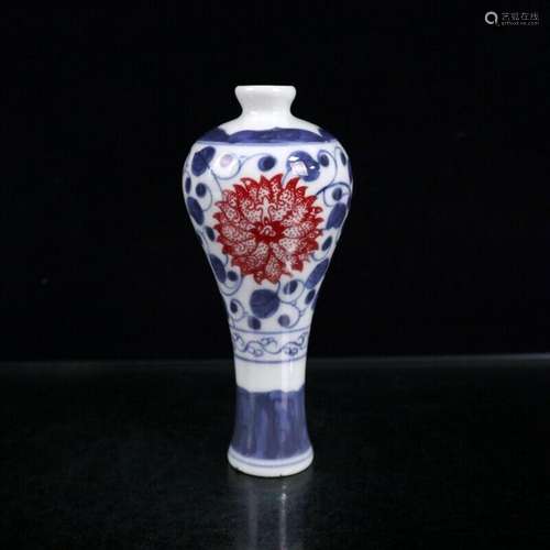 Chinese Porcelain Handmade Exquisite Vase  10568