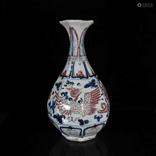 Chinese Porcelain Handmade Exquisite Vase 22459