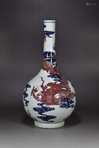 Chinese Porcelain Handmade Exquisite Vase  11135