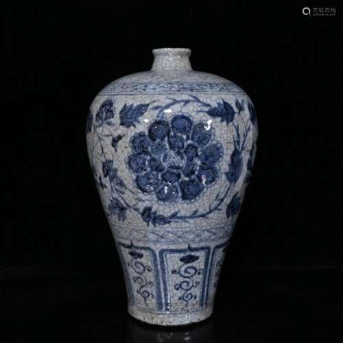 Chinese Porcelain Handmade Exquisite Vase  22661