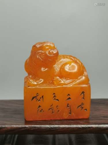 Chinese Natural Shoushan Stone Hand carved Exquisite Seal 52...