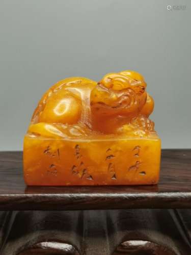 Chinese Natural Shoushan Stone Hand carved Exquisite Seal 62...