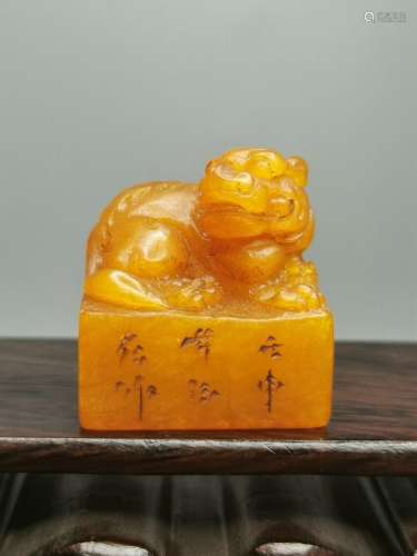 Chinese Natural Shoushan Stone Hand carved Exquisite Seal 72...