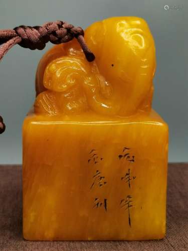 Chinese Natural Shoushan Stone Hand carved Exquisite Seal 32...