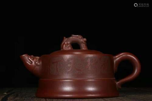 Chinese Yixing Zisha Clay Handmade Exquisite Teapot 76818