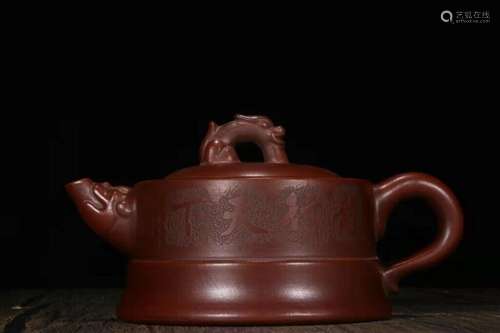 Chinese Yixing Zisha Clay Handmade Exquisite Teapot 76818