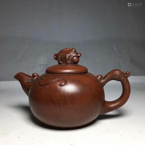 Chinese Yixing Zisha Handmade Exquisite Teapot 53732