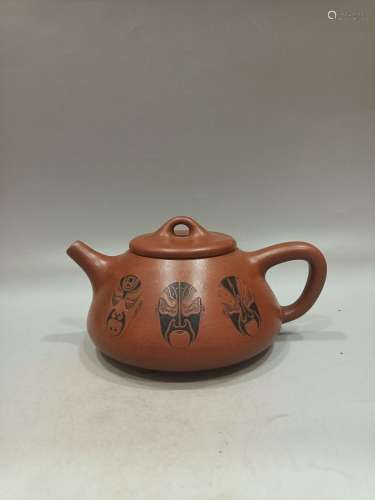 Chinese Yixing Zisha Clay Handmade Exquisite Teapot 70231
