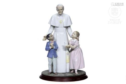 Lladró "John Paul II with children"