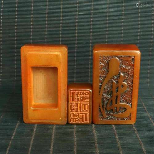 Chinese Natural Shoushan stone Hand-carved Exquisite Seal 33...