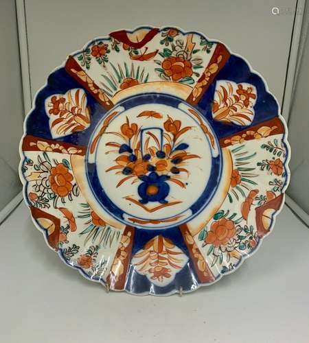 Antique large oriental imari porcelain dish circa 1875