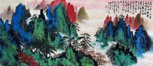 A Chinese Painting Signed Liu Haisu