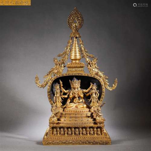 A Bronze Seated Ushnishavijaya