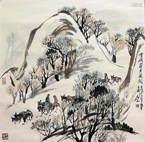 A Chinese Painting Signed Xu Shuzhi