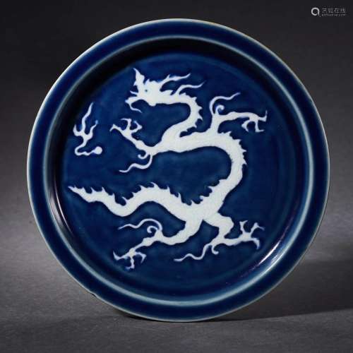 A Blue and White Reserve Decorated Dragon Plate